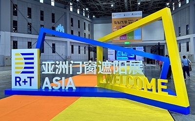 公司亮相上海R+T Asia亞洲門(mén)窗遮陽(yáng)展，綠色環(huán)保產(chǎn)品備受關(guān)注！
